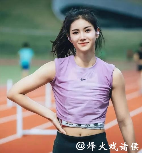 世界田径最美十位女运动员,颜值实力双开挂,个个美到犯规 世界田径最美十位女运动员,颜值实力双开挂,个个美到犯规