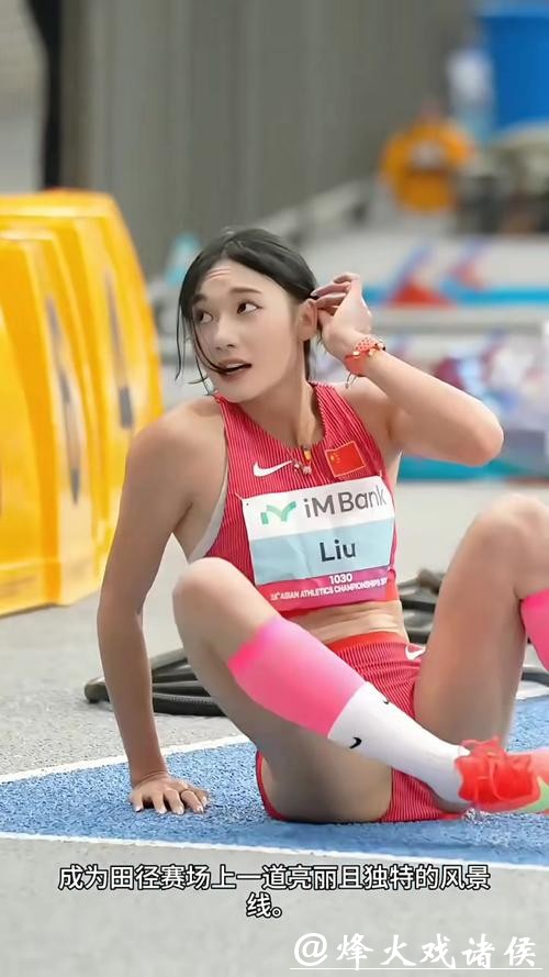世界田径最美十位女运动员,颜值实力双开挂,个个美到犯规 世界田径最美十位女运动员,颜值实力双开挂,个个美到犯规