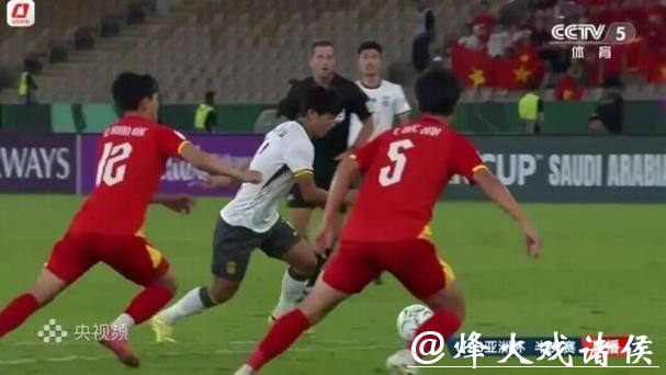 决赛见！U23国足主帅：面对日本 我们将战斗到底！